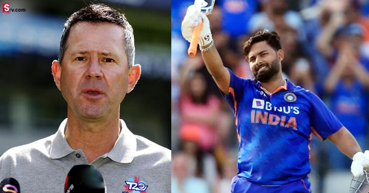 ఆస్ట్రేలియాలో పంత్‌ను ఆడించరా.. మీకసలు తెలివి ఉందా?: పాంటింగ్‌