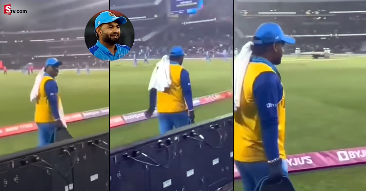 జట్టులో ప్లేస్‌ లేక పంత్‌ ఏడుస్తుంటే.. ఆ పేరు చెప్పి ఇంకా టార్చర్‌ చేస్తున్న ఫ్యాన్స్‌!