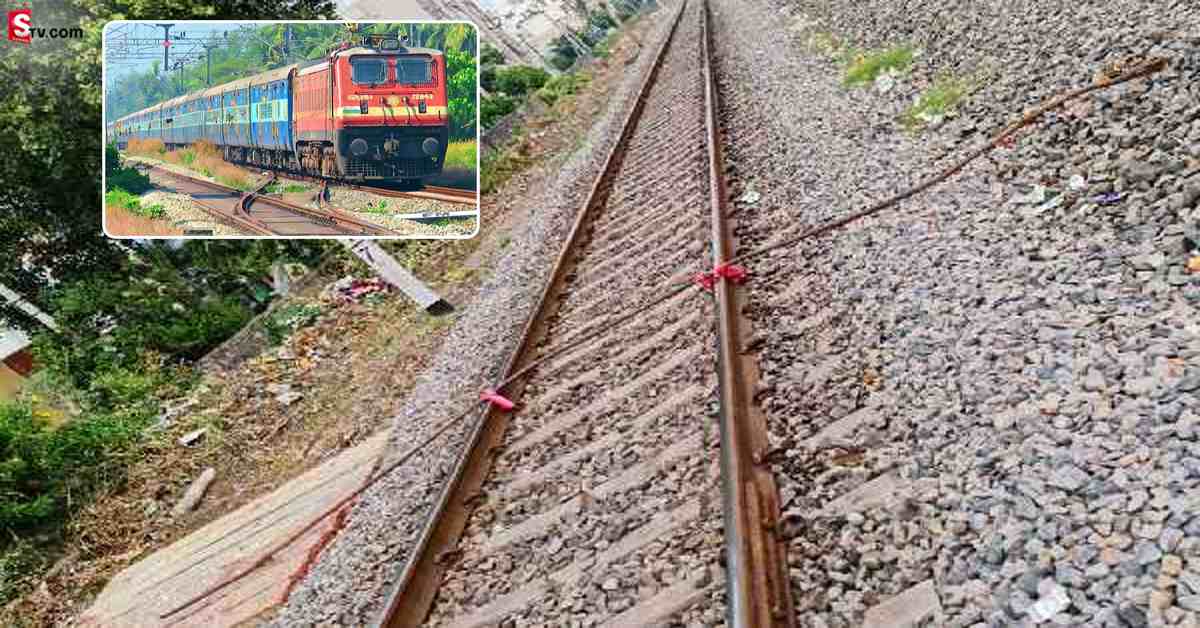 రైల్వే ట్రాక్ పై ఇనుపరాడ్డు.. శబరి ఎక్స్‌ప్రెస్‌ కు తప్పిన ప్రమాదం…!