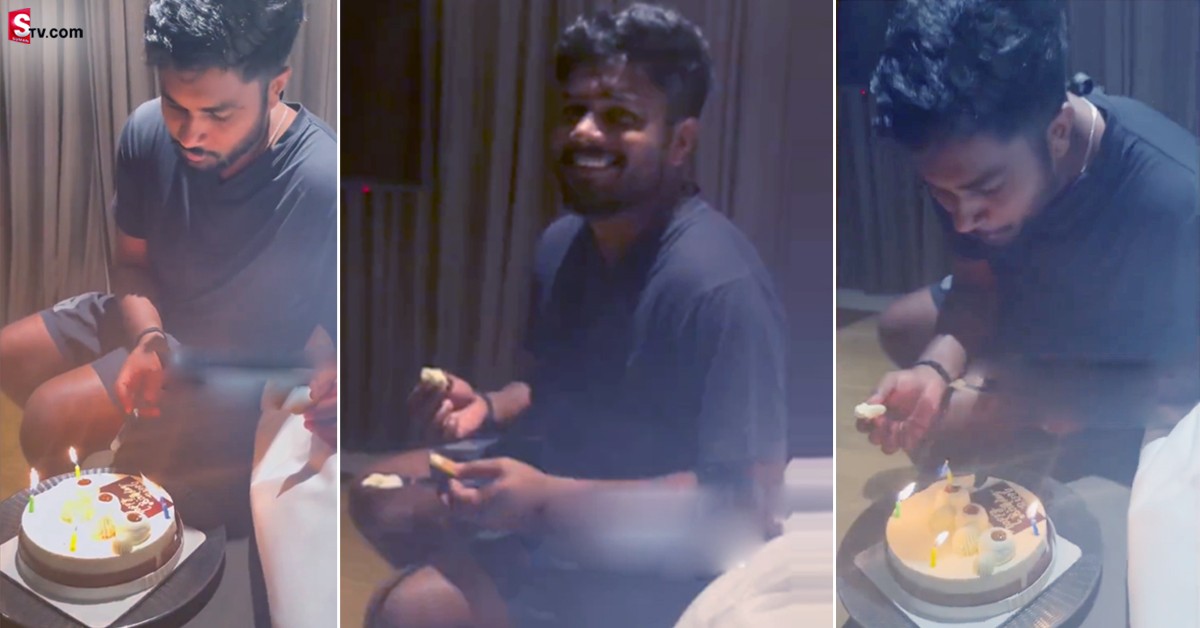 కేక్ కట్ చేసి సెలబ్రేట్ చేసుకున్న క్రికెటర్ సంజూ శాంసన్