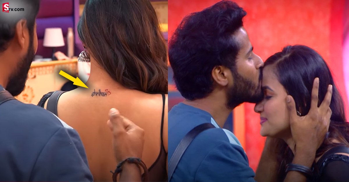 బిగ్‌ బాస్‌ హౌస్‌లోకి సిరి.. శ్రీహాన్‌ టాటూ చూపిస్తూ..!
