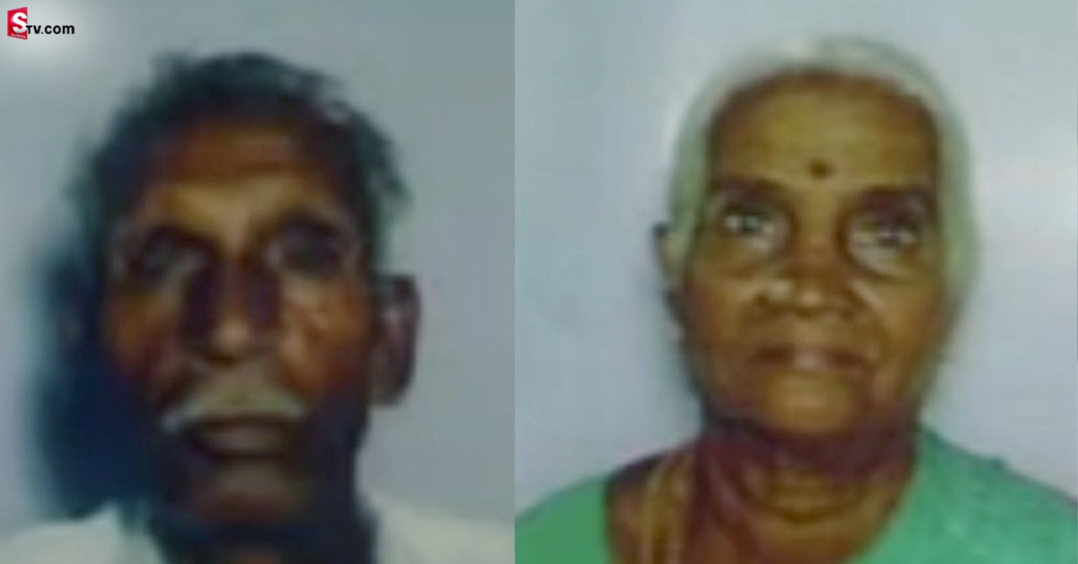 తల్లిదండ్రులను కసితీరా నరికి చంపిన కొడుకు! రెండు రోజులుగా వండుకుని!