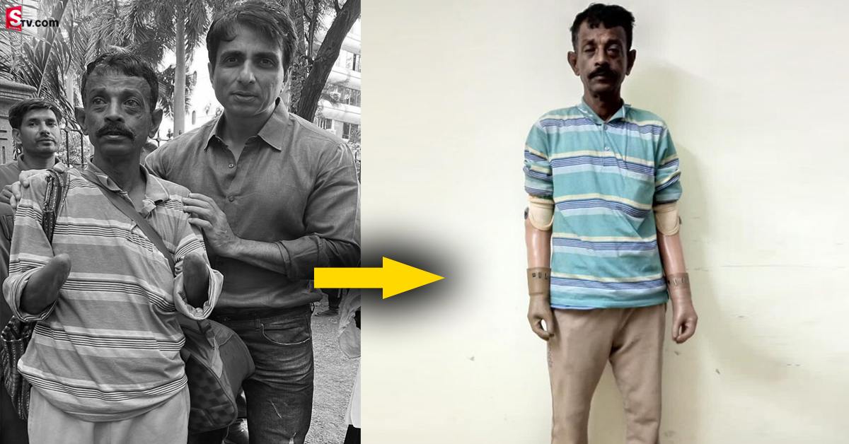 మరోసారి గొప్ప మనసు చాటుకున్న నటుడు సోనూసూద్‌