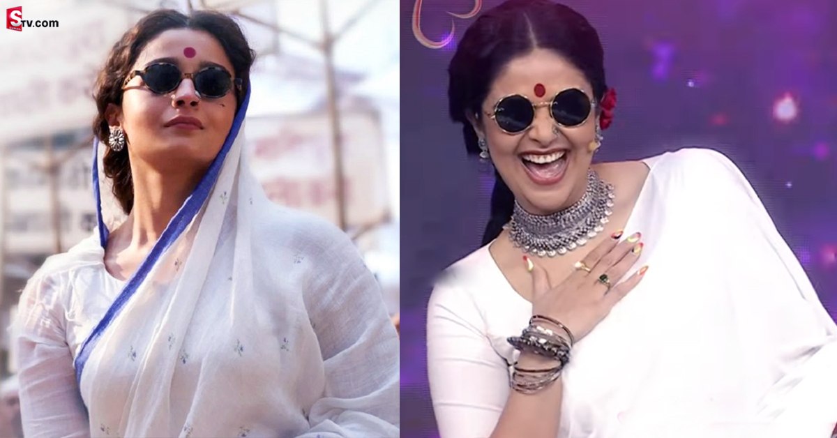 వీడియో: ‘గంగూబాయి’ గెటప్ లో శ్రీముఖి! అలియా భట్ ని దించేసిందిగా..