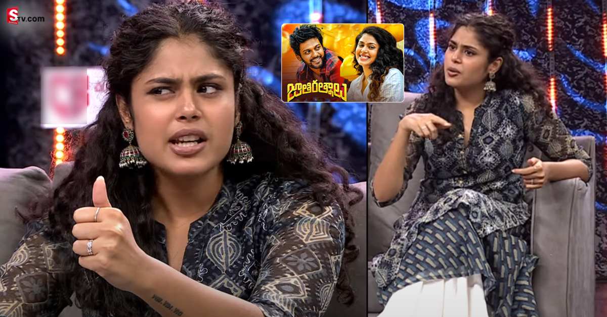 జాతిరత్నాలు షూటింగ్‌లో డైరెక్టర్‌తో గొడవపై హీరోయిన్ క్లారిటీ!
