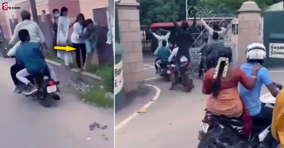 వీడియో: బరి తెగించిన యువకులు.. నడిరోడ్డుపై యువతులకు వేధింపులు..