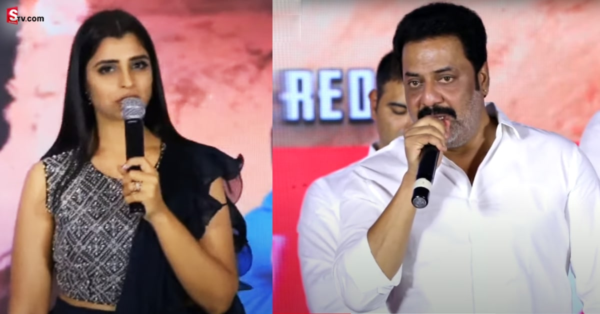 స్టేజీ మీదే యాంకర్‌ శ్యామల పరువు తీసేసిన సీనియర్‌ నటుడు రాజా రవీంద్ర!