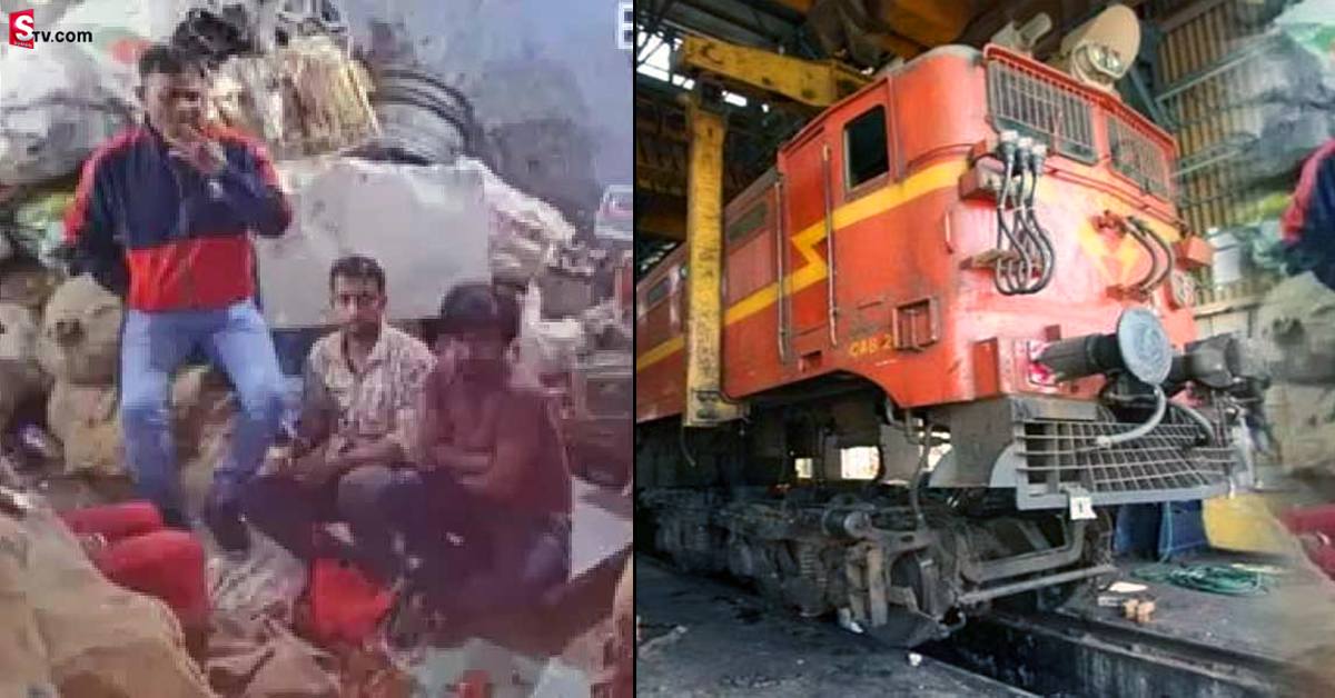 ఏమి దొంగలు రా.. బాబు! సొరంగం తవ్వి మరీ రైలు  ఇంజిన్ చోరీ..!