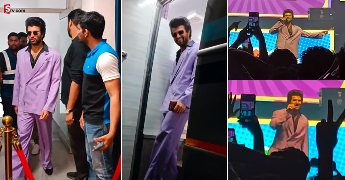 కంబ్యాక్ ఎప్పుడంటున్నారు.. నేనెక్కడికి పోలేదు: విజయ్ దేవరకొండ