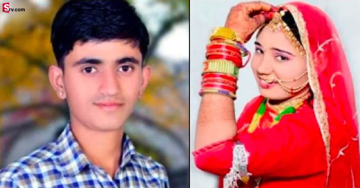 పొరుగింటి కుర్రాడిపై మనసుపడ్డ వివాహిత! ప్రియుడు లేకుండా ఉండలేనంటూ!