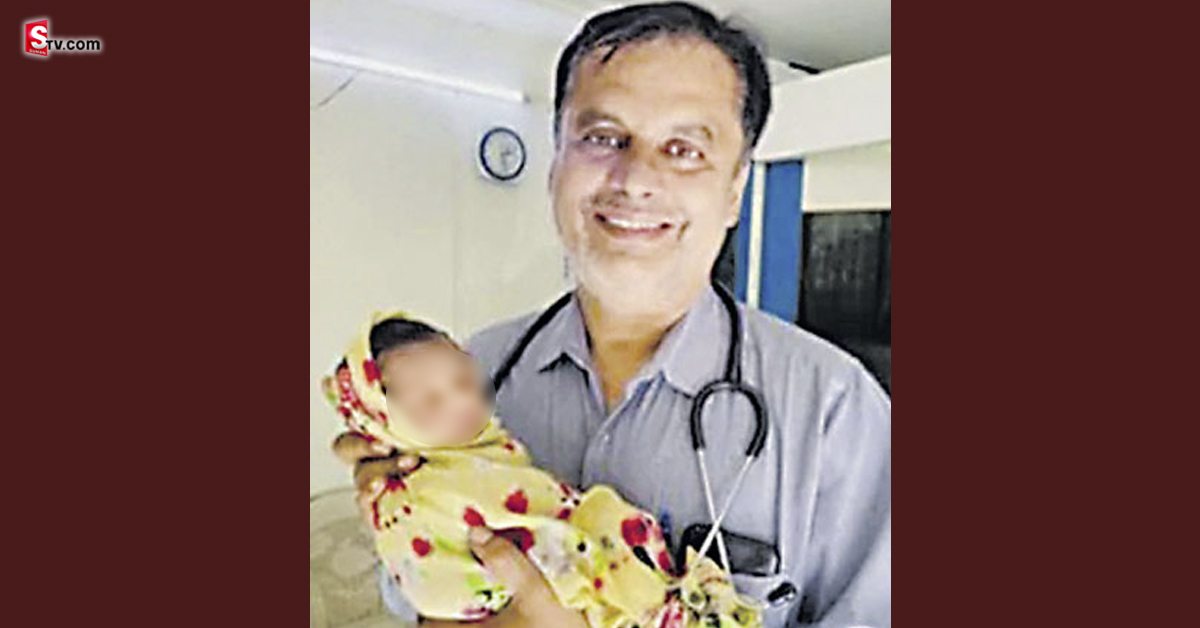 ఈ డాక్టర్‌ నిజంగా దేవుడు.. 2400 మంది ఆడశిశులకు ఫ్రీగా డెలివరీ!