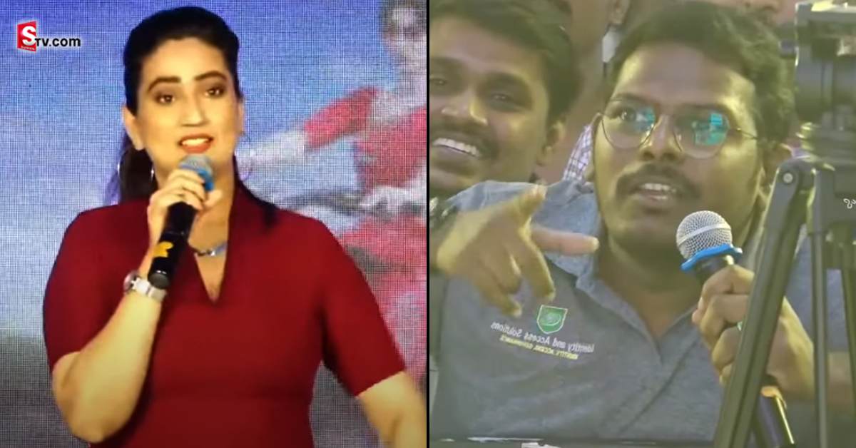 స్టేజ్ పై యాంకర్ మంజూషతో ఆడుకున్న అభిమాని!