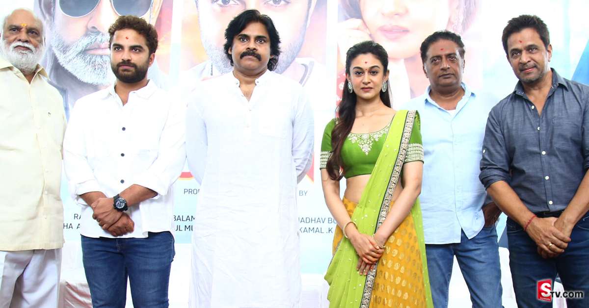 విశ్వక్ వల్ల నాకు, నా యూనిట్ కి అవమానం జరిగింది: హీరో అర్జున్
