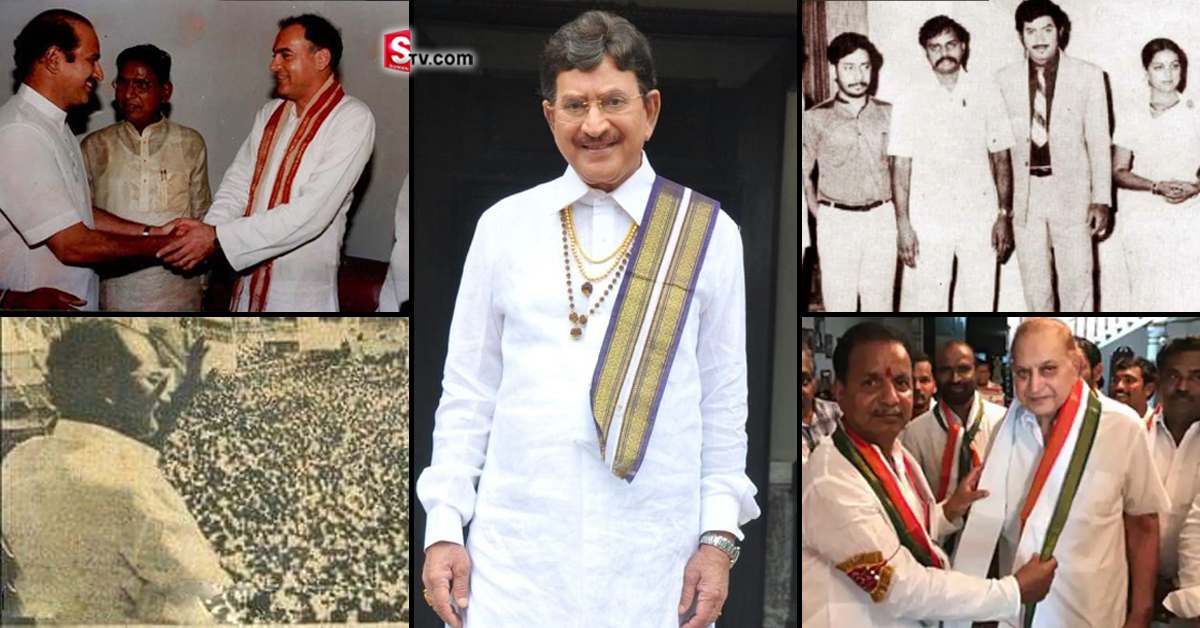రాజకీయాల్లోనూ చెరగనిముద్ర వేసిన సూపర్ స్టార్ కృష్ణ!