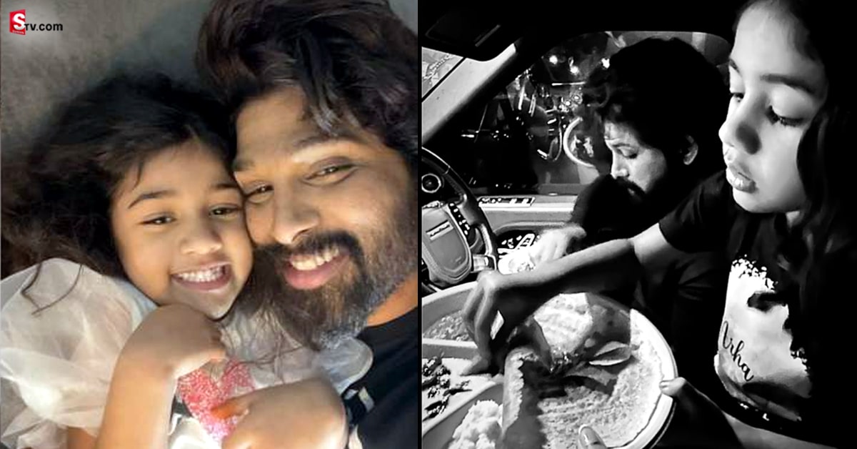 కూతురు అర్హతో కలిసి అల్లు అర్జున్ నైట్ రైడ్.. ఫొటోస్ వైరల్