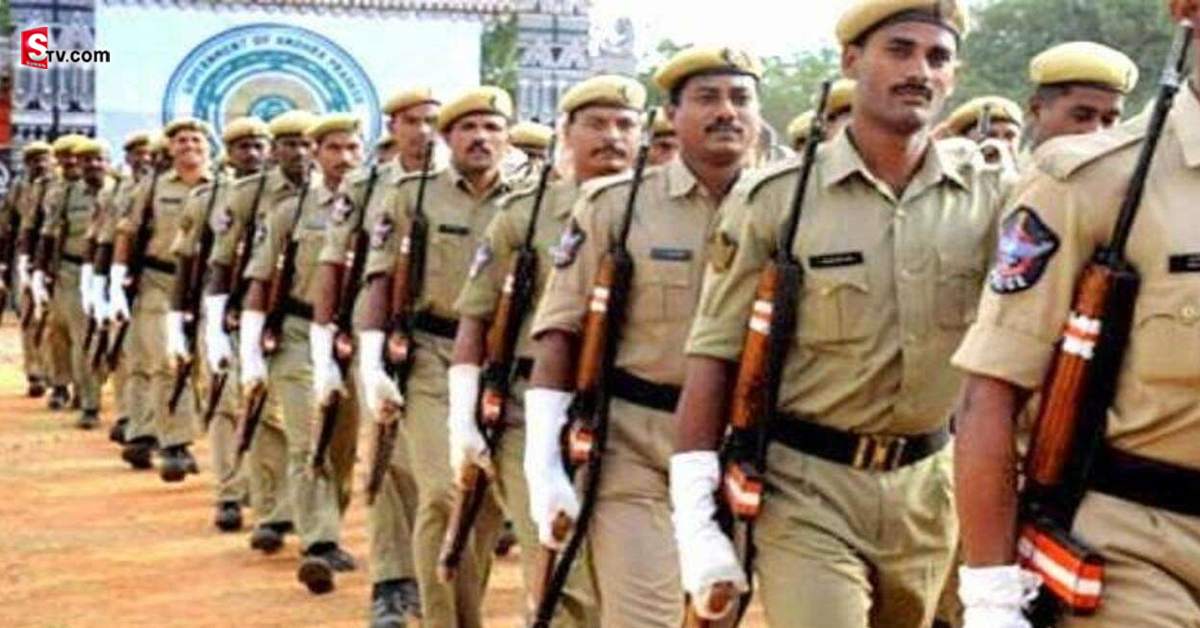 ఏపీ నిరుద్యోగులకు గుడ్ న్యూస్..పోలీస్ నియామకాల నోటిఫికేషన్ విడుదల!