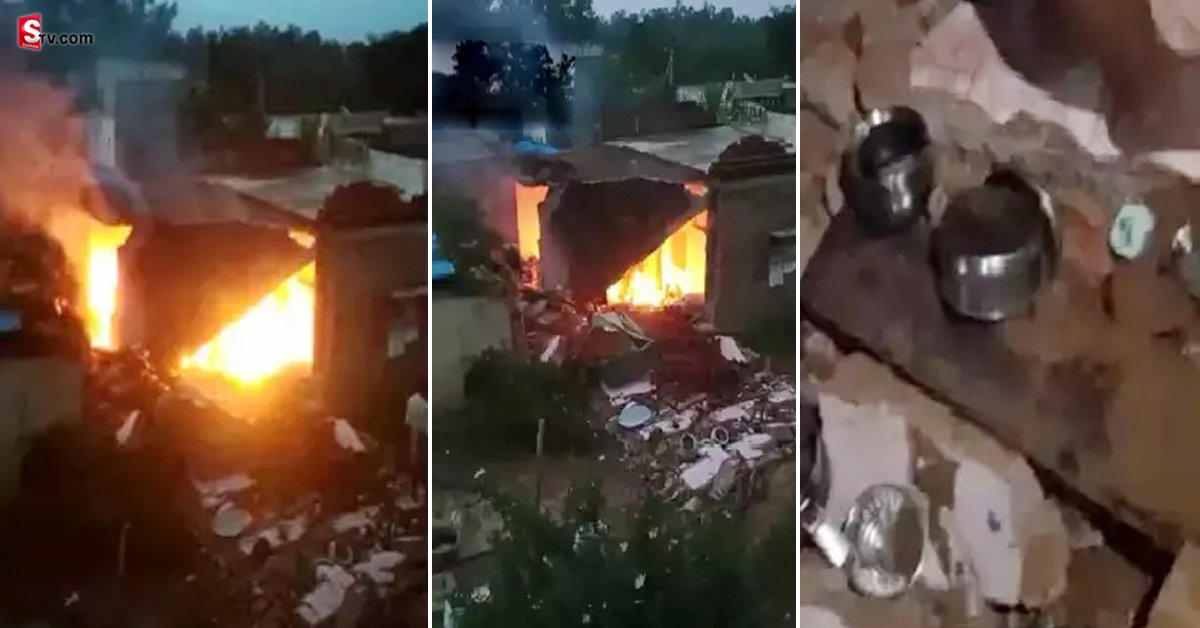 గ్యాస్‌ సిలిండ్‌ పేలుడు.. ఎగిరిపోయిన ఇంటి పైకప్పు.. నిమిషం ఆలస్యమైనా ఇక అంతే!