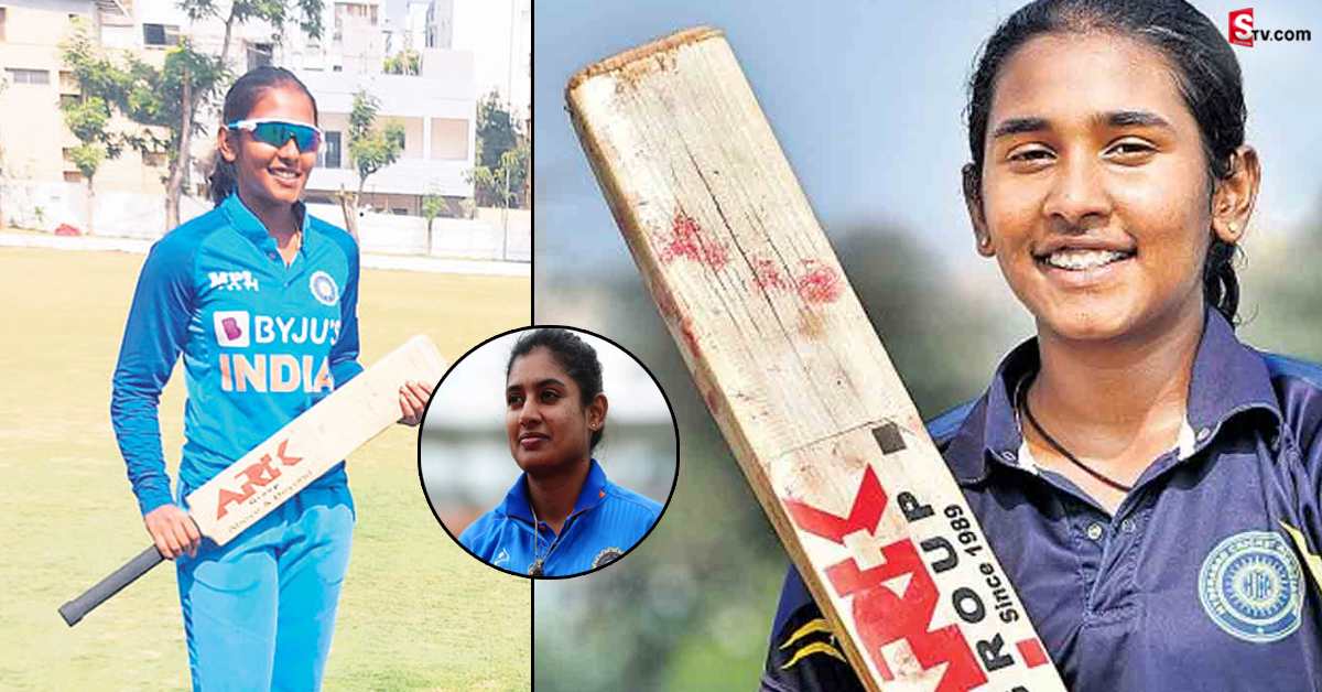 భారత జట్టుకు ఎంపికైన తెలంగాణ అమ్మాయి..!