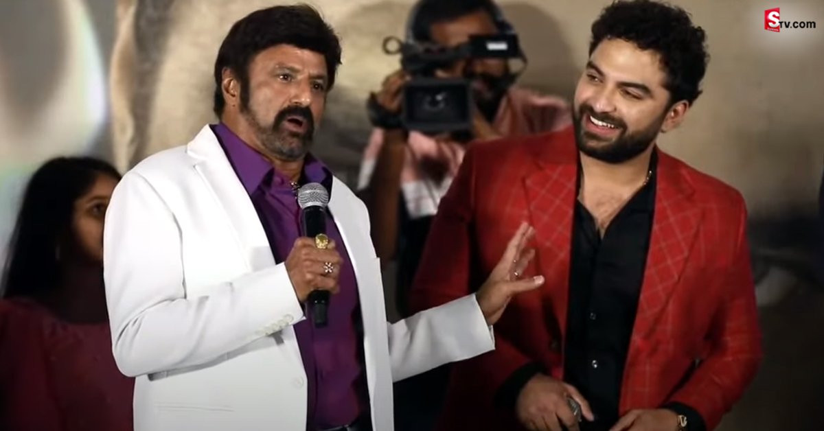 తెలంగాణ యాసలో అదరగొట్టిన బాలయ్య.. రచ్చ రంబోలా చేసిన ఫ్యాన్స్‌!