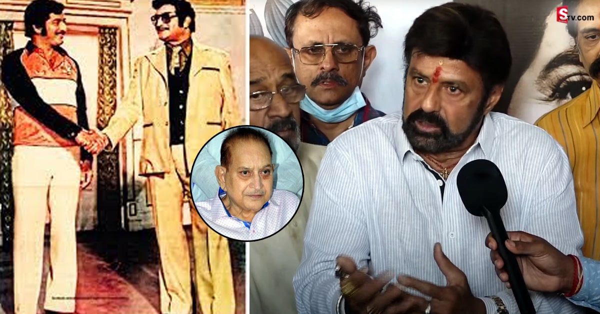 కృష్ణ పార్థివ దేహానికి నివాళులు అర్పించిన బాలకృష్ణ