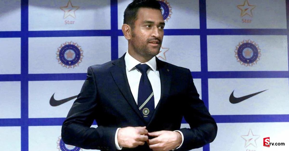 IPLకు ధోని గుడ్‌బై..! టీమిండియాను మళ్లీ ధోని చేతుల్లో పెట్టనున్న BCCI
