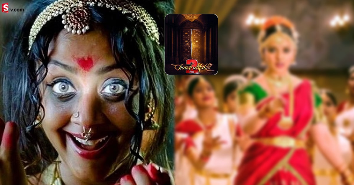 రాఘవ లారెన్స్ ‘చంద్రముఖి 2’లో స్టార్ హీరోయిన్..!