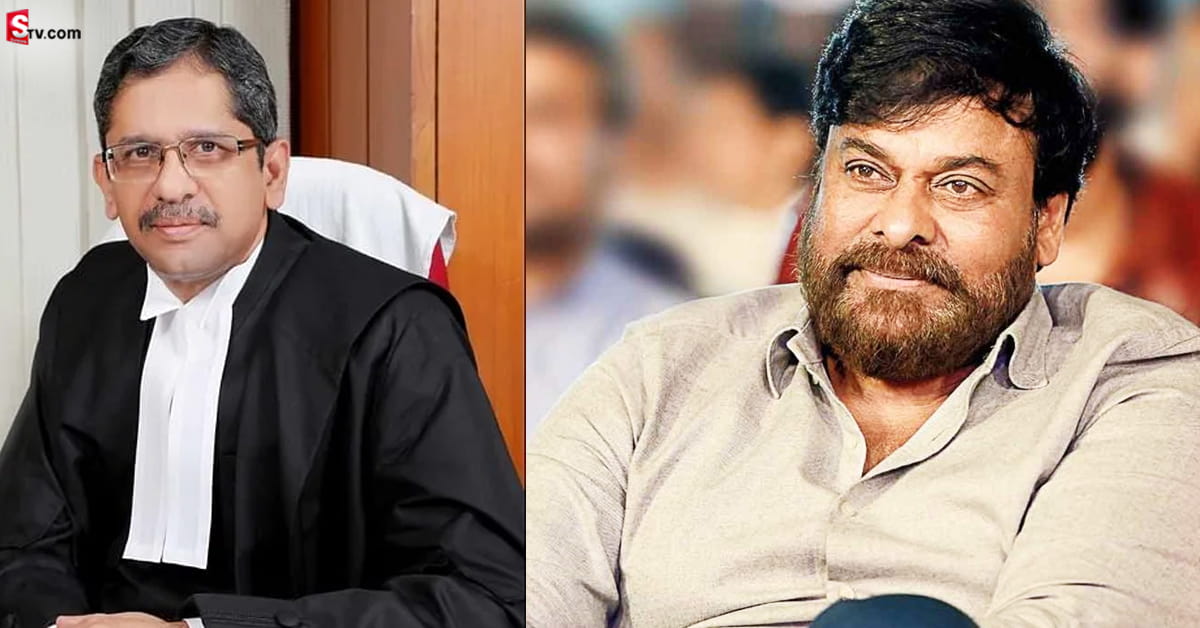 చిరంజీవికి అభినందనలు తెలిపిన జస్టిస్‌ ఎన్వీ రమణ.. శిఖర సమానులంటూ!