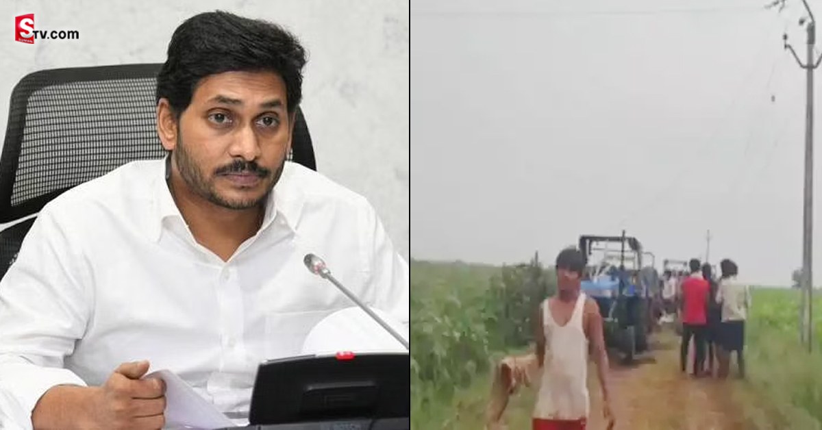 మృతి చెందిన కుటుంబాలకు 10 లక్షల ఎక్స్ గ్రేషియా.. సీఎం జగన్ ఆదేశాలు..
