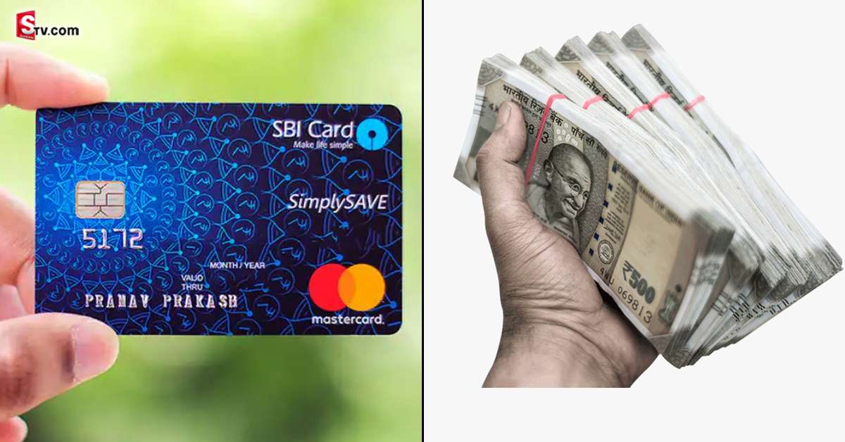 మీకు SBI ఎటిఎం కార్డు ఉందా? అయితే మీ పేరుపై ఎన్ని లక్షలకు భీమా ఉందో తెలుసుకోండి!