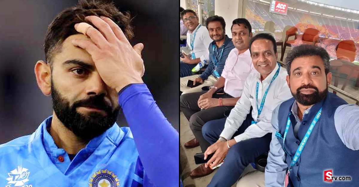 కోహ్లీ కెరీర్ ను నాశనం చేయాలని చూశారు! సెలక్షన్ కమిటీపై మాజీ స్పిన్నర్ సంచలన వ్యాఖ్యలు..