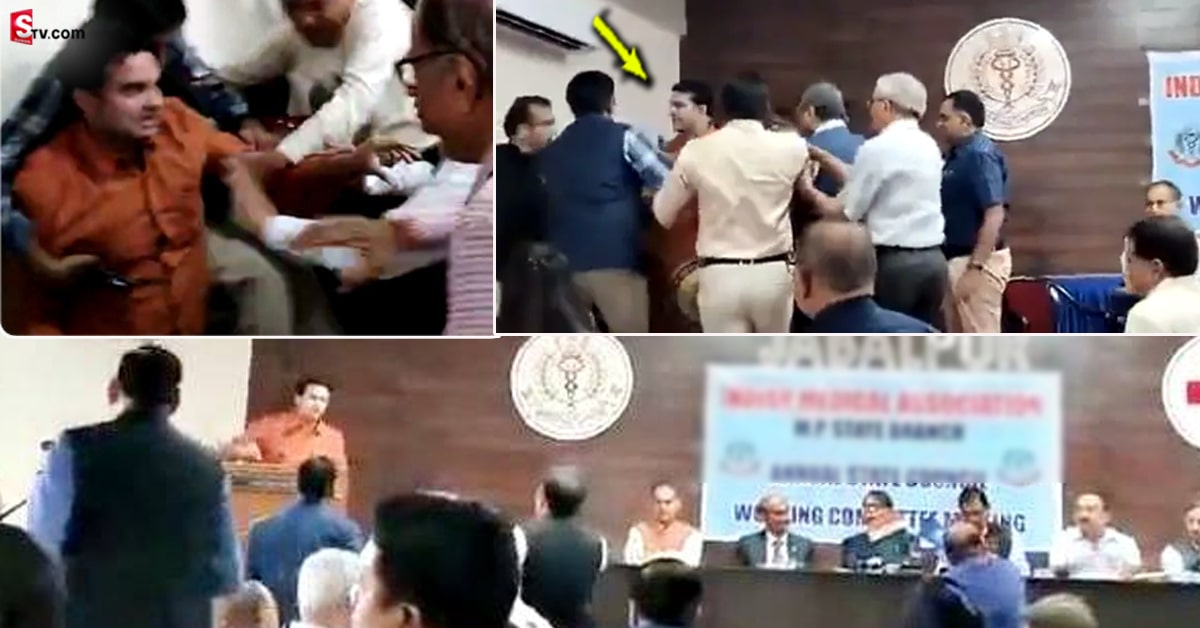 వీడియో: లైవ్ మీటింగ్ లో చెప్పులతో కొట్టుకున్న డాక్టర్లు!