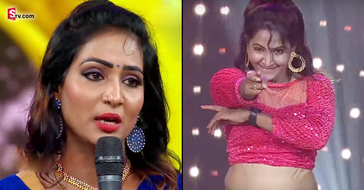 వీడియో: డాన్స్ షోలో గాజువాక కండక్టర్ ఝాన్సీ ఎమోషనల్!