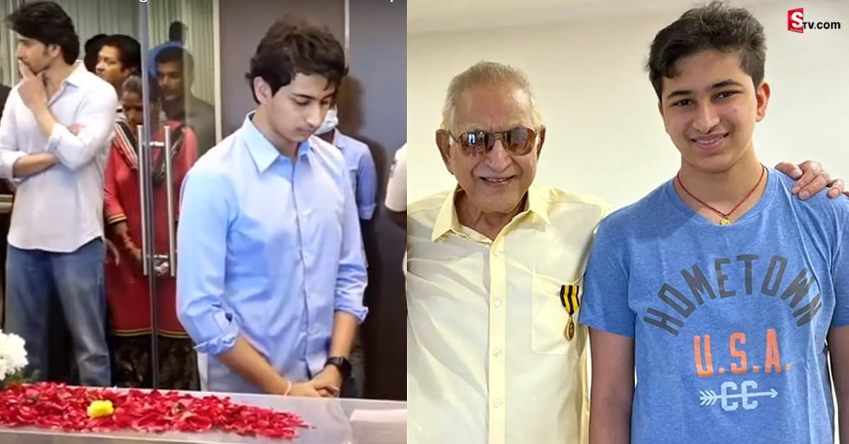 కృష్ణ మృతిపై గౌతమ్ కృష్ణ ఎమోషనల్ పోస్ట్.. అది మాటల్లో చెప్పలేనంటూ!