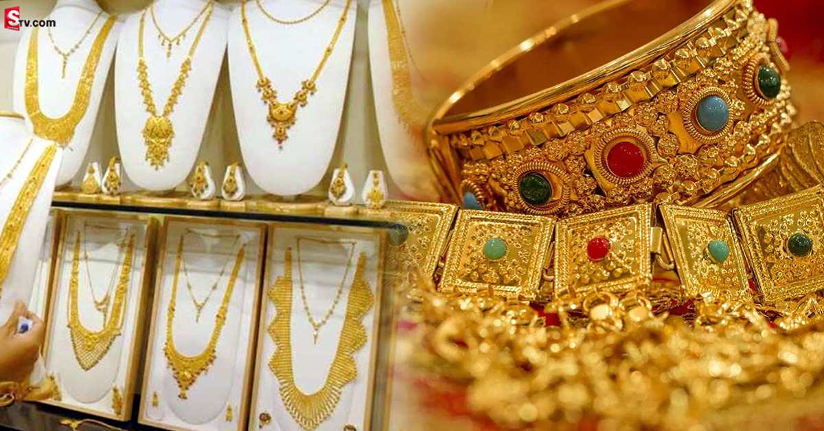 Gold Rate: పసిడి ప్రియులకు శుభవార్త.. తగ్గిన బంగారం ధరలు!