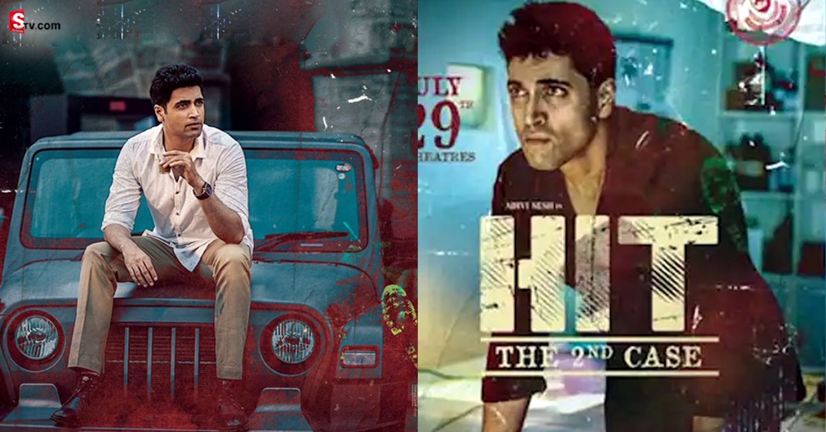‘హిట్ 2’ మేకర్స్ కి షాకిచ్చిన యూట్యూబ్! స్పందించిన అడవి శేష్!