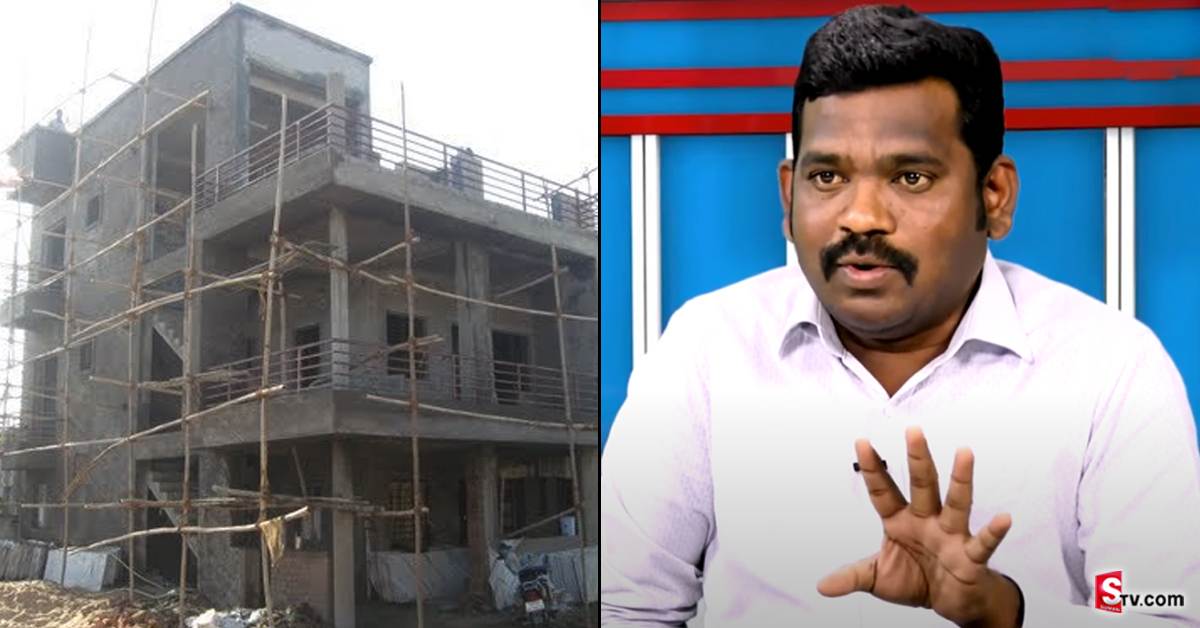 వీడియో: డబ్బులు లేకపోయినా భూమి ఉంటే చాలు ఇల్లు కట్టవచ్చు!