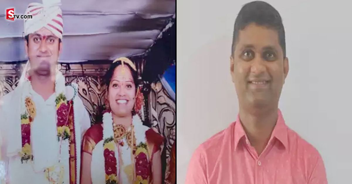 భార్య ఉద్యోగానికి వెళ్తుందని అనుకున్నాడు.. కానీ ఆమె చేసిన ద్రోహం తెలిసి!