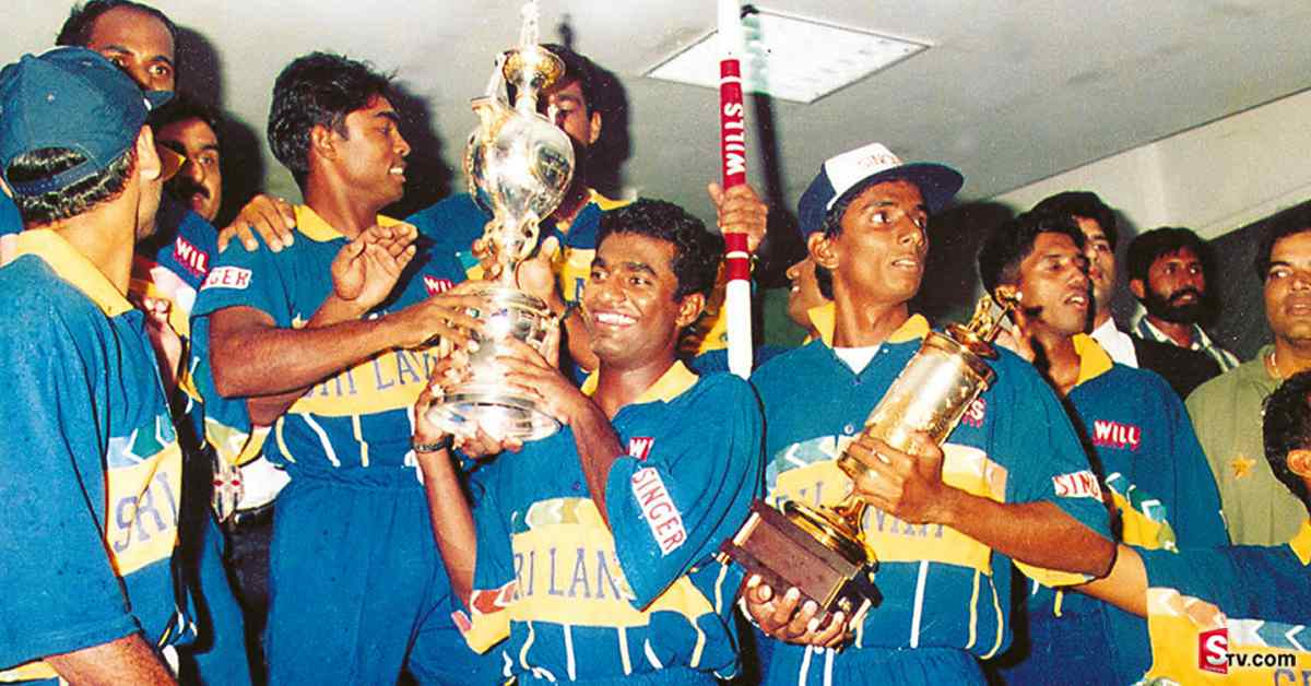 ఆస్ట్రేలియా చేసిన అవమానం 1996లో శ్రీలంకని  ప్రపంచ విజేతలుగా మార్చింది!