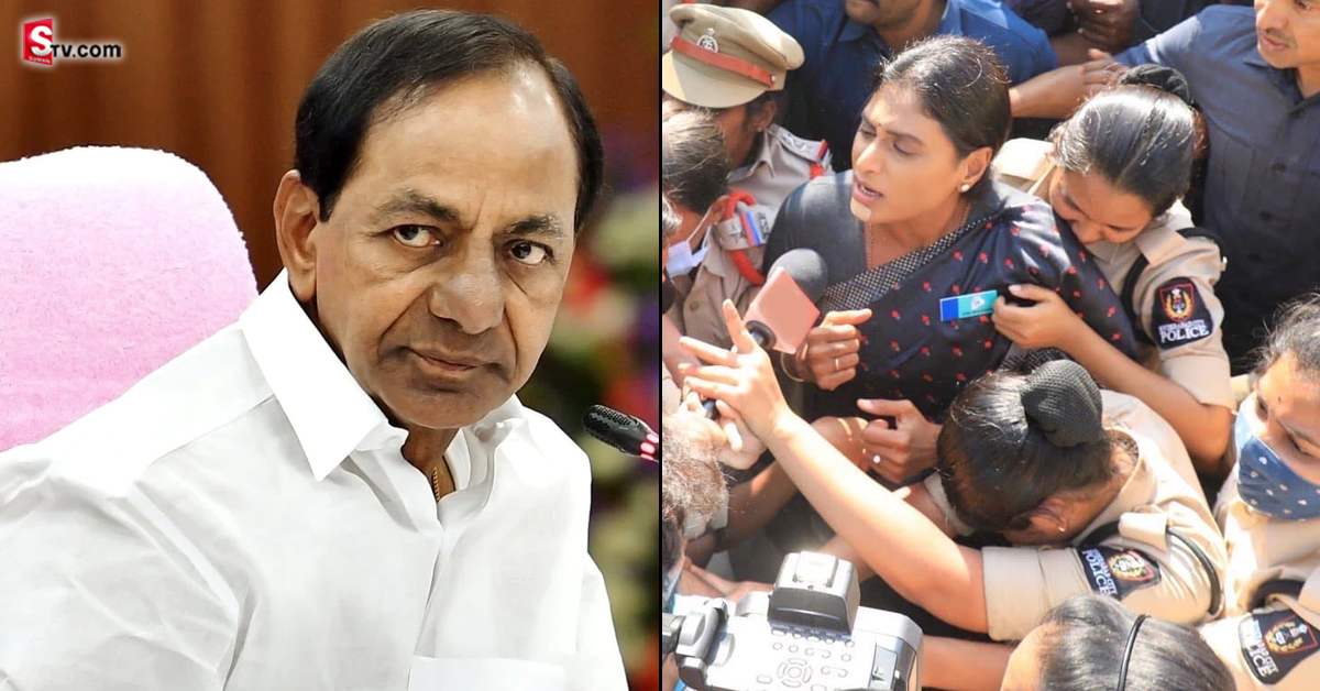 షర్మిలపై దాడి, అరెస్ట్ అంతా ఒక వ్యూహమేనా? KCR సపోర్ట్ ఉందా?