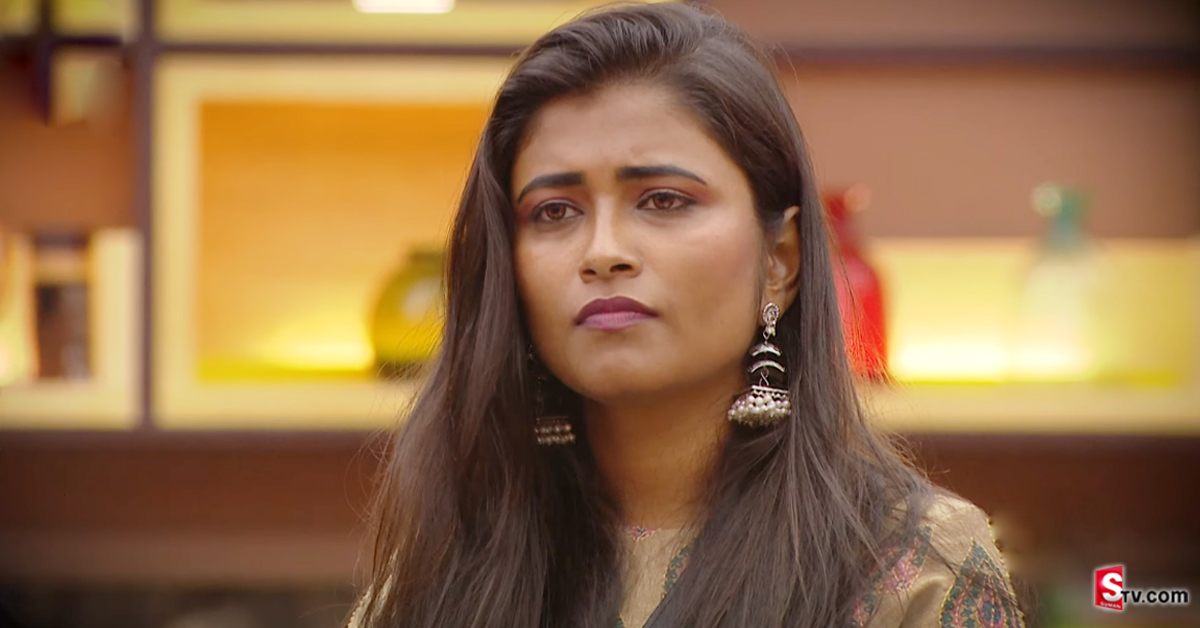 Geetu Royal Elimination: గీతక్క ఎలిమినేషన్ వెనుక బిగ్‌ బాస్‌ ప్లాన్..! అందుకే పంపేశారా?