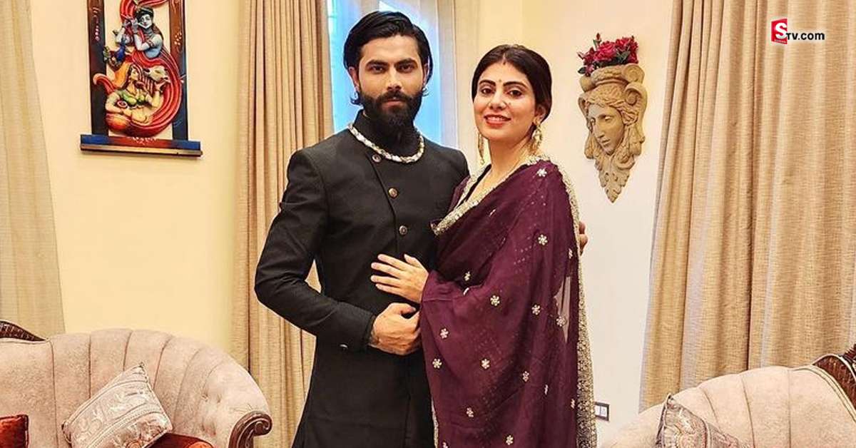 గుజరాత్ ఎన్నికల బరిలో జడేజా భార్య.. MLAగా పోటీ!