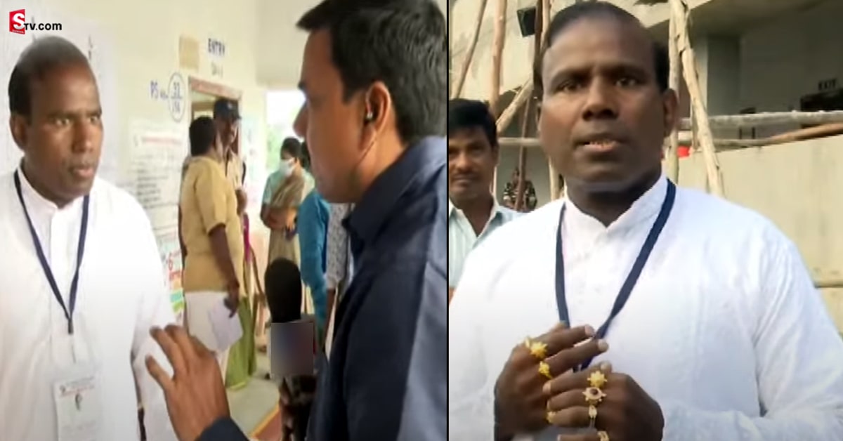 వీడియో: KA పాల్ పంచ్.. టీఆర్ఎస్ వాళ్లు కారులో కాకుండా సైకిళ్ల పై వస్తారా?