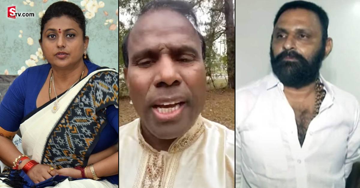 వీడియో: మంత్రి రోజా, కొడాలి నానిపై KA పాల్ తీవ్ర విమర్శలు!