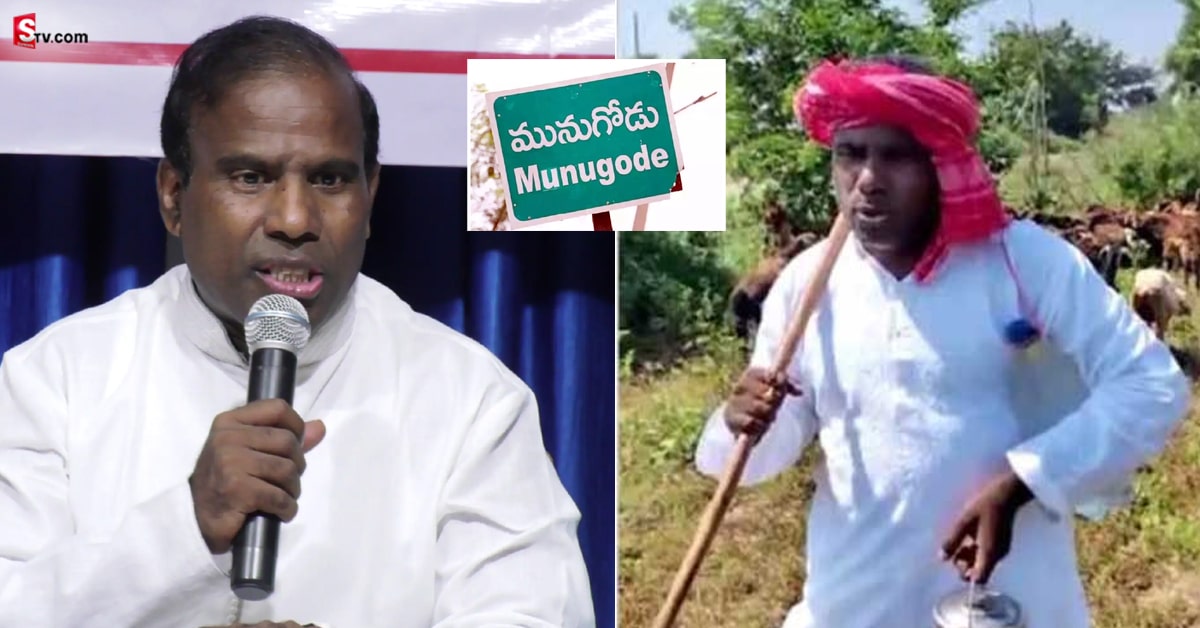 మునుగోడు ఉపఎన్నికల్లో నోటాకు 482.. KA పాల్ కు ఎన్ని ఓట్లు వచ్చాయంటే..