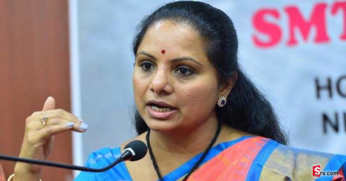 రాముని పేరుతో రౌడీయిజమా? మీ దాడులకు భయపడం: MLC కవిత