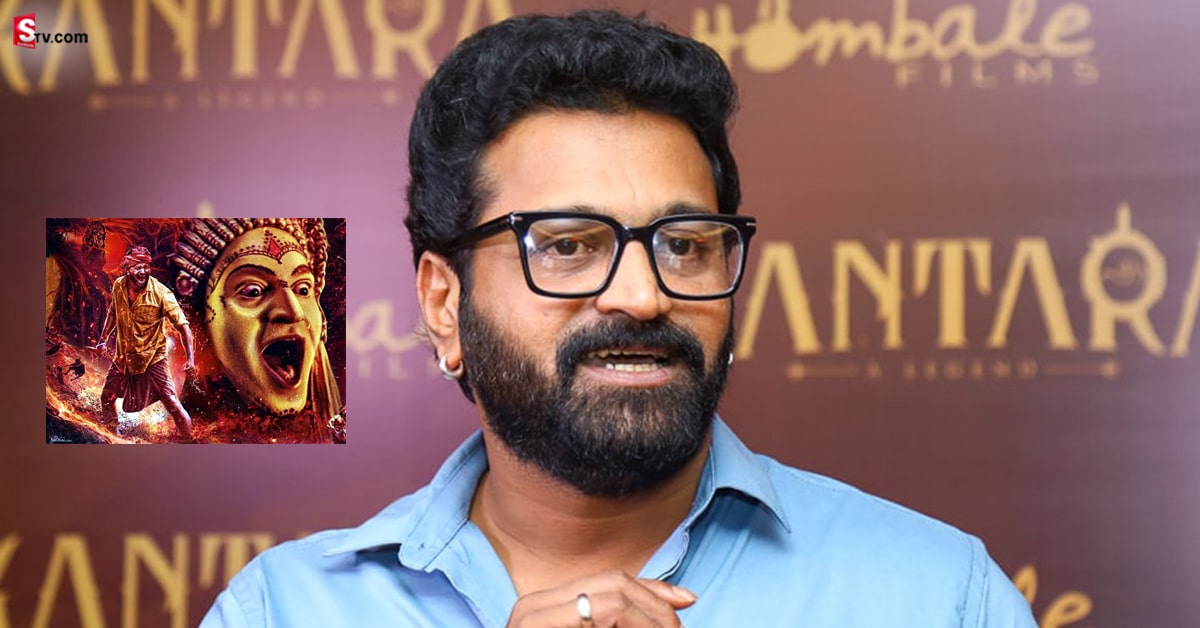 ఇంత పొగరా? కాంతార హీరో రిషబ్ శెట్టి కామెంట్స్ పై విమర్శలు!