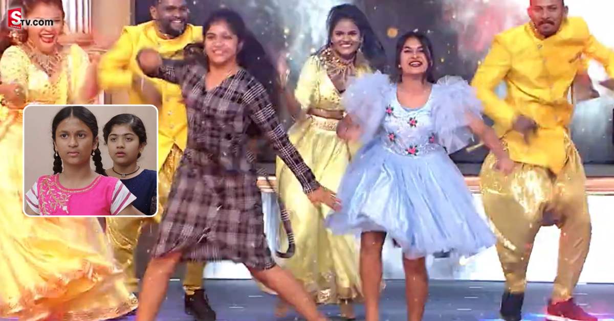 స్టేజిపై డాన్స్ అదరగొట్టిన ‘కార్తీక దీపం’ హిమ, సౌర్య! వీడియో వైరల్!