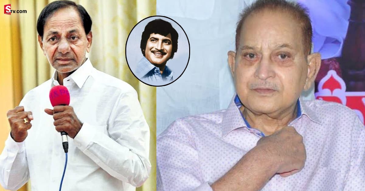 ప్రభుత్వ లాంఛనాలతో కృష్ణ అంత్యక్రియలు.. సీఎం కేసీఆర్ ఆదేశాలు..
