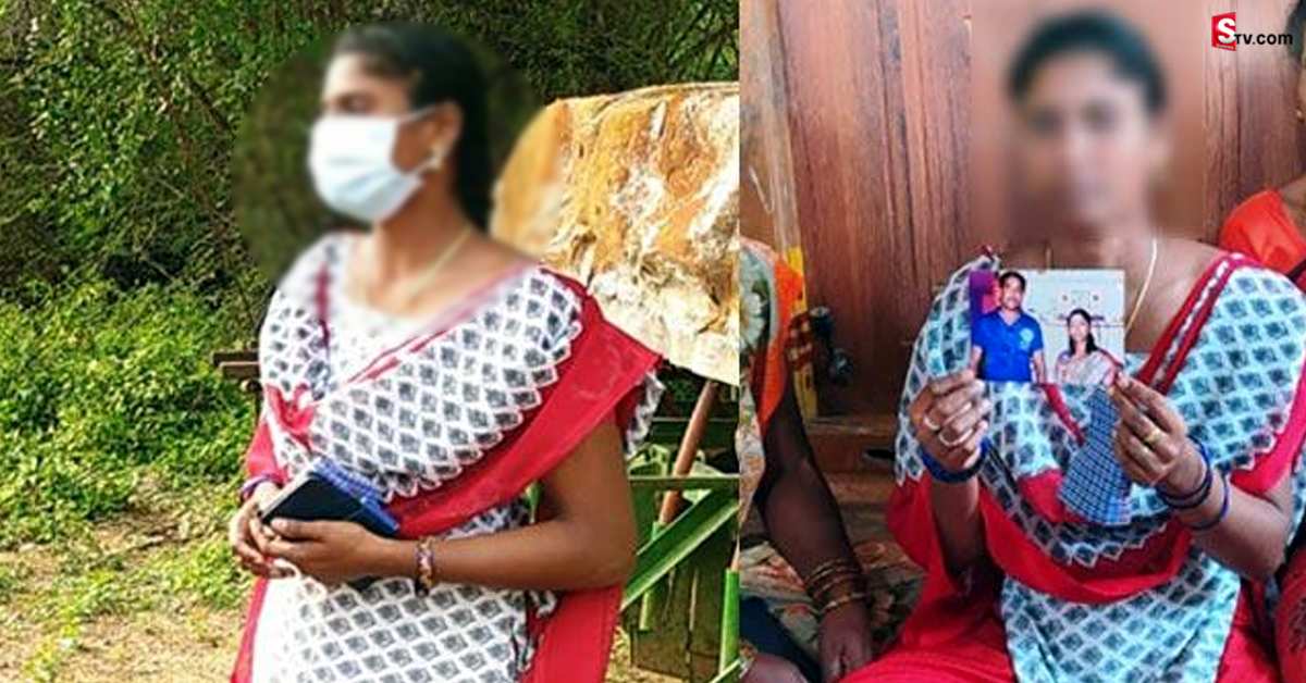 బావని నమ్మి సర్వం అర్పిస్తే.. ఆ ఫోటోలతో బ్లాక్ మెయిల్ చేశాడు!