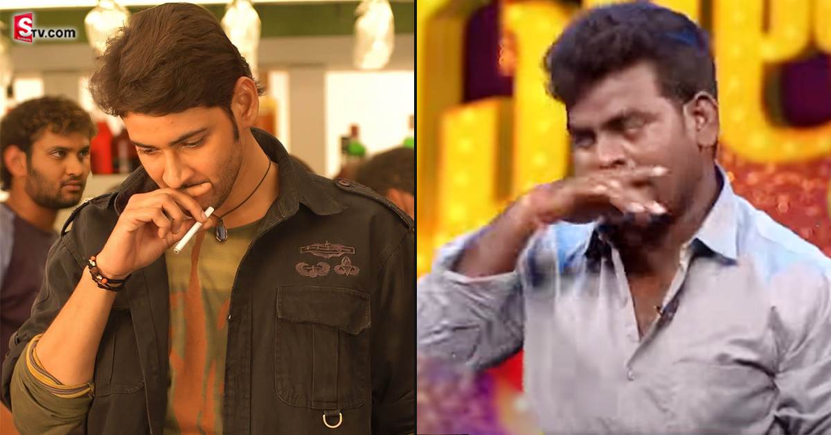 మహేష్ బాబుని కించపరుస్తూ నూకరాజు స్కిట్! ఫ్యాన్స్ ఫైర్!